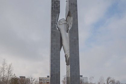 15 февраля – День памяти о россиянах, исполнявших служебный долг за пределами Отечества